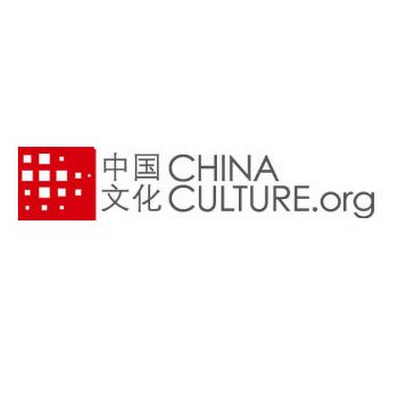 China Culture