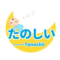 Tanoshii Myanmar