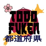 Todofuken