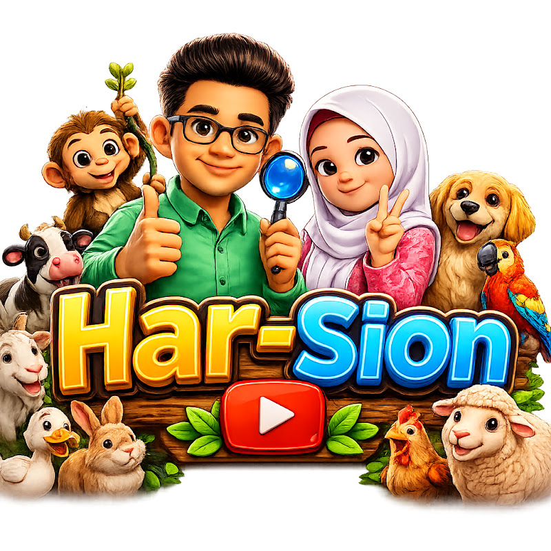 Har Sion Channel