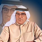 abdulhamidahmad