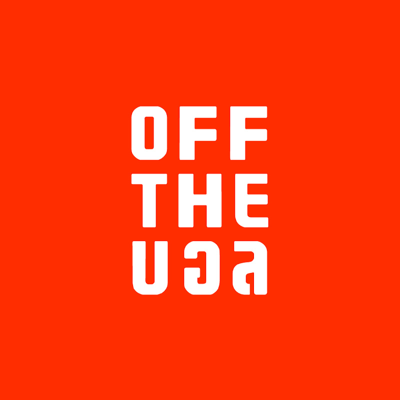 Off The Ball 