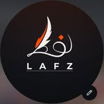 Lafz Digital