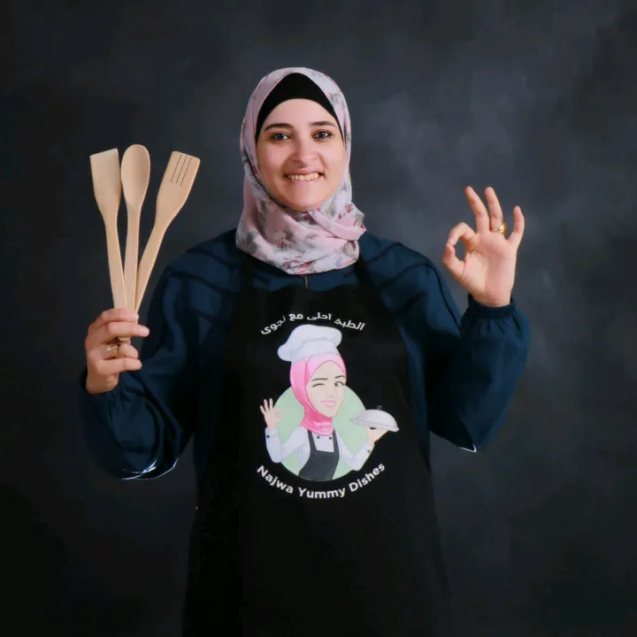 Najwa Rafat