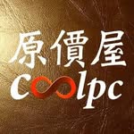 原價屋coolpc