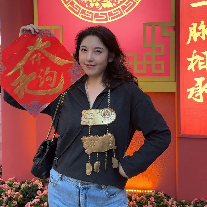 Julia in China🇨🇳