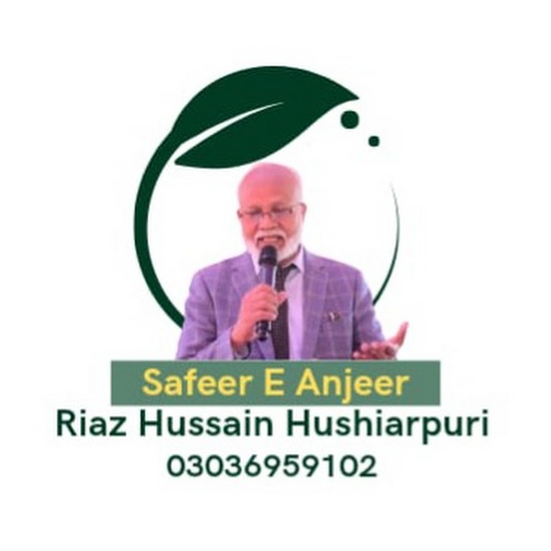 Riaz Hussain Hushiarpuri