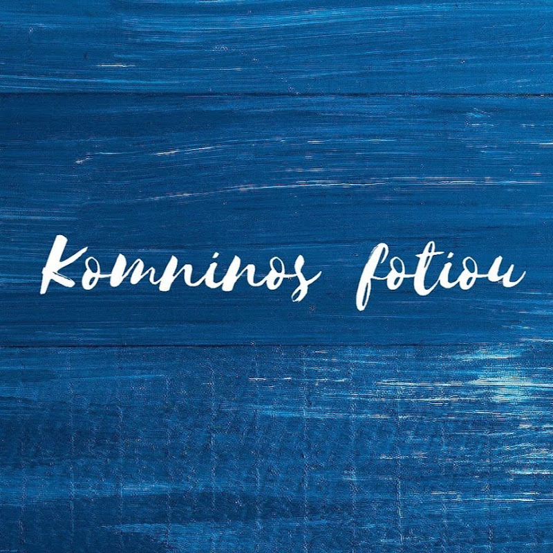 Komninos Fotiou