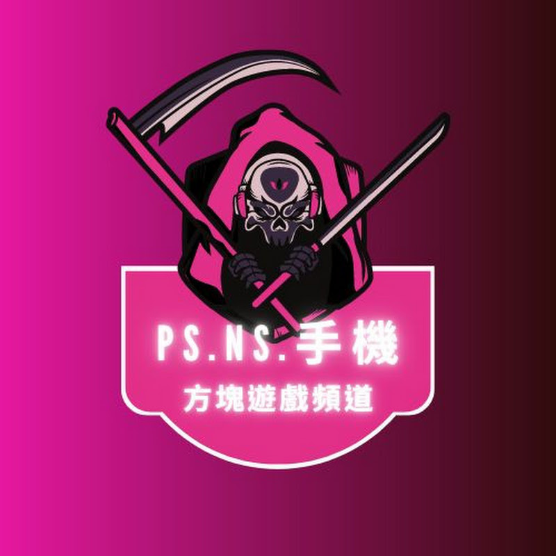 方塊遊戲頻道