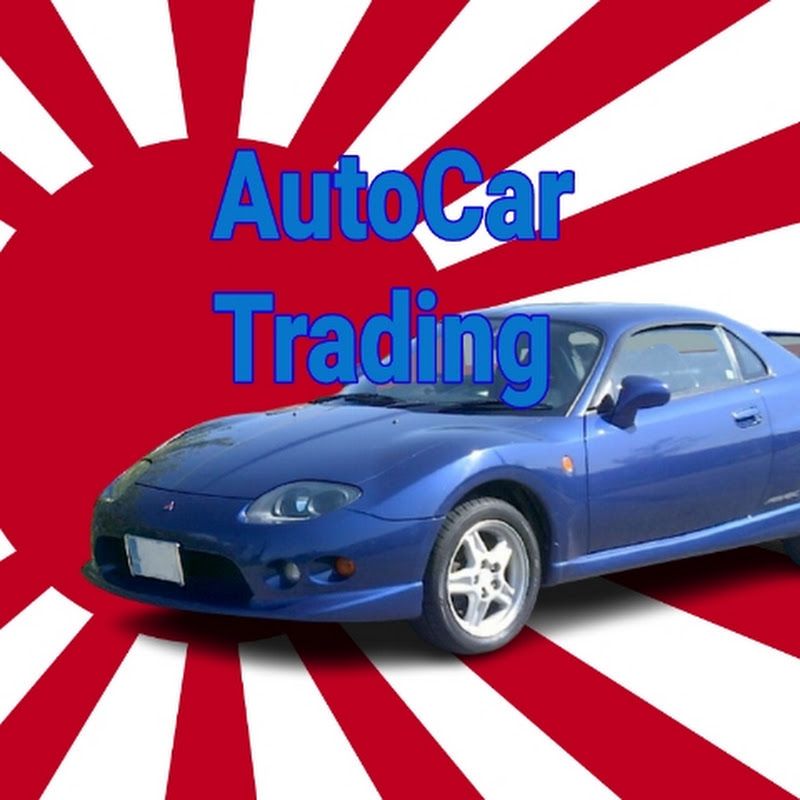 AutoCar Trading