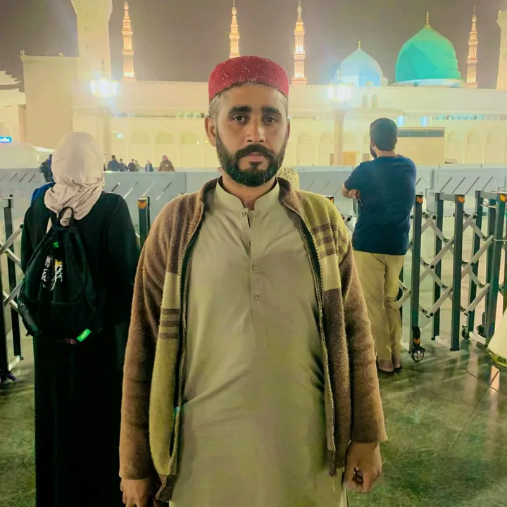 assalamu alaikum Islam status