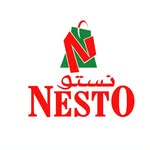 نستو هايبر مارگت السعودية