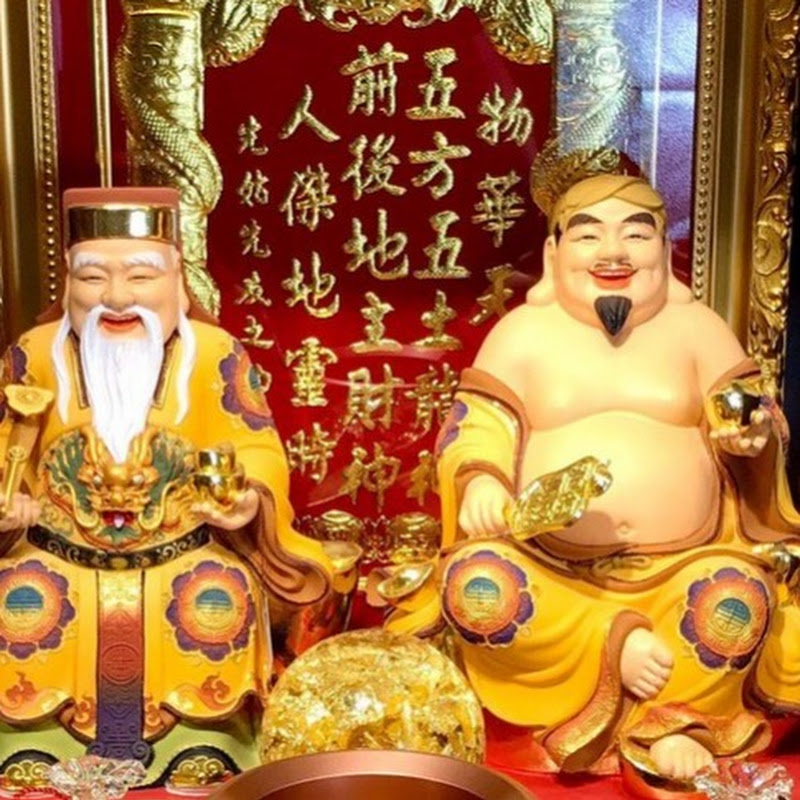 Cầu đề hôm nay - Quang Vinh 286