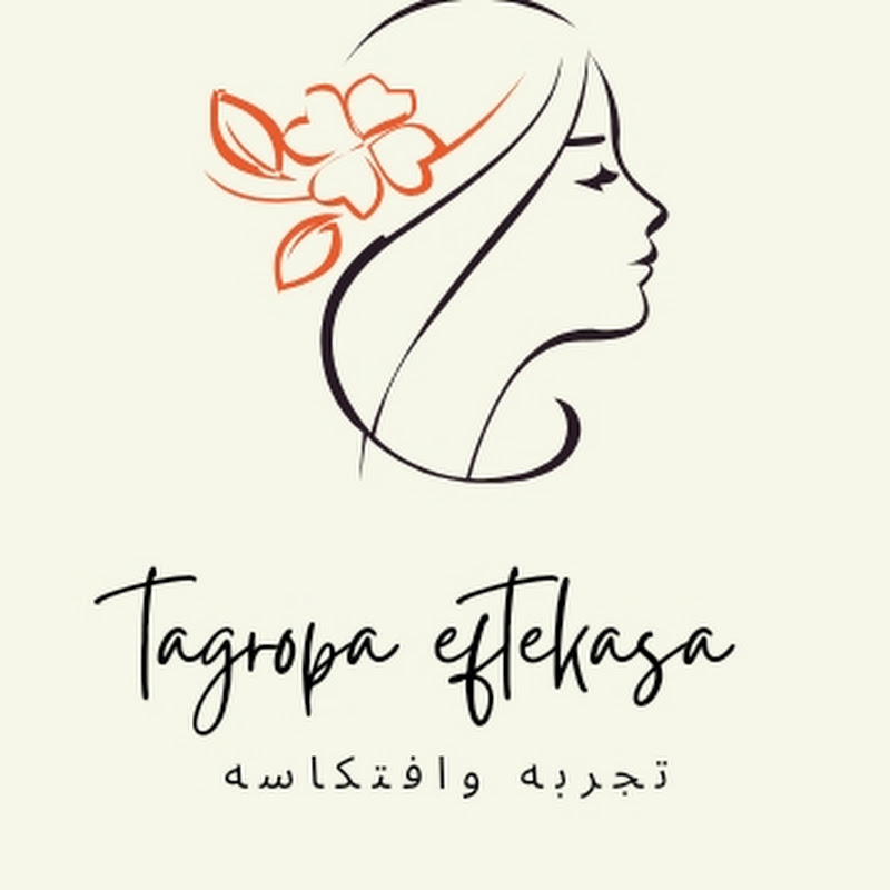 تجربه وافتكاسه 