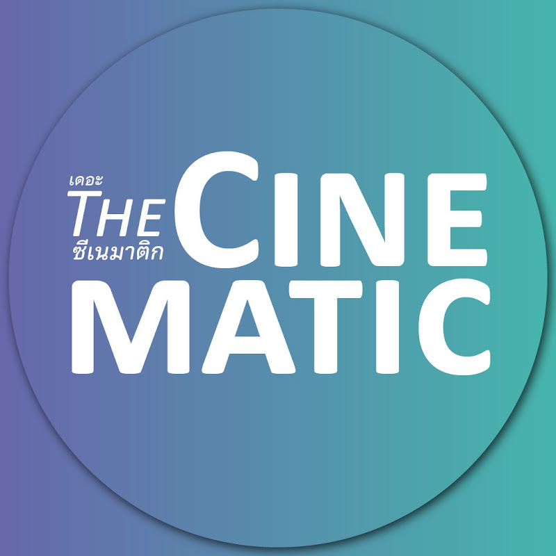 The Cinematic