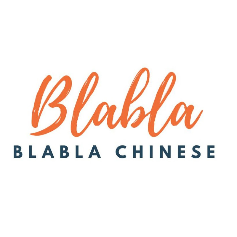 Blabla Chinese - Comprehensible Input