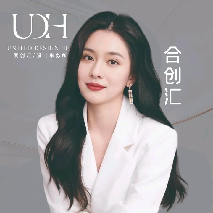 Xiaoxiao | UDHDecor