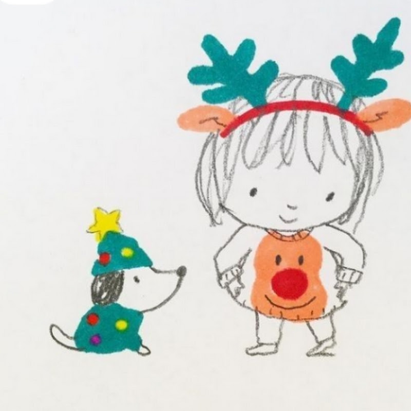 🎄 Every Day Is A Holiday 🦌