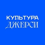 Канал о моде, стиле и спорте 💙