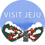 Jeju Tourism Organization