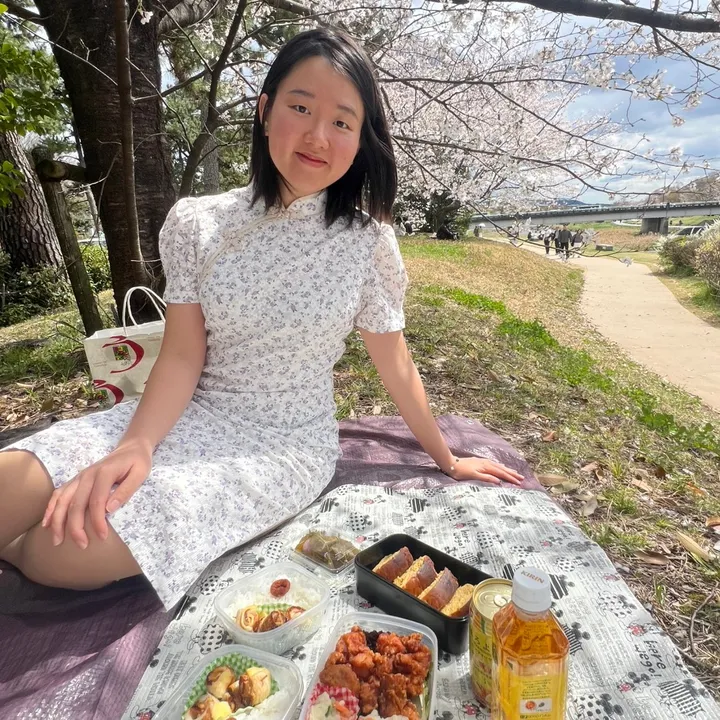 Ti | Japan Travel & Food