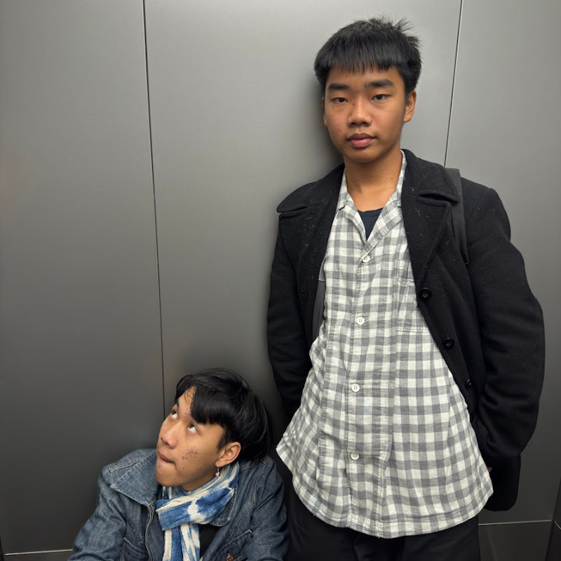 Boon & Bro