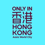 Discover Hong Kong