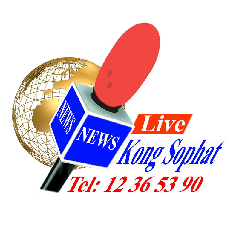 Kong Sophat News