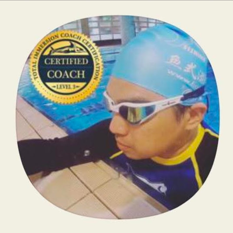 魚式游泳- 程教練