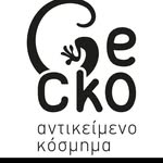 GECKO THESSALONIKI