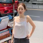 수연