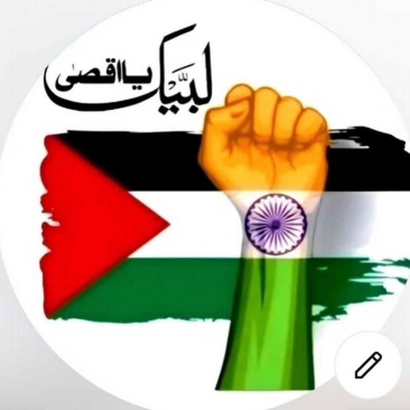 Only_Islam