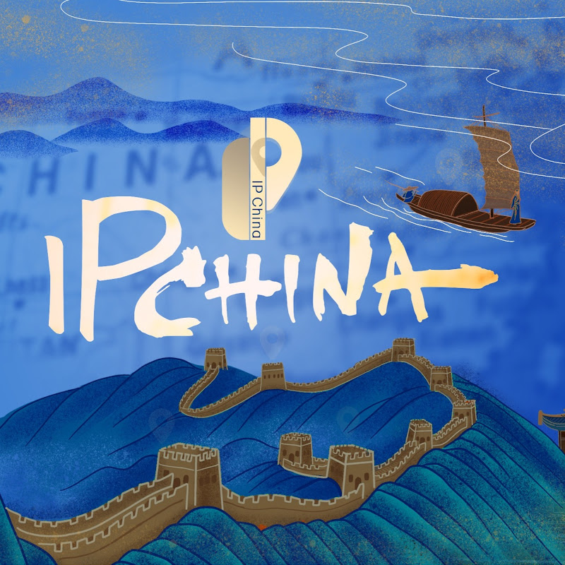 IP China