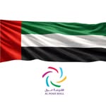 AL FOAH MALL