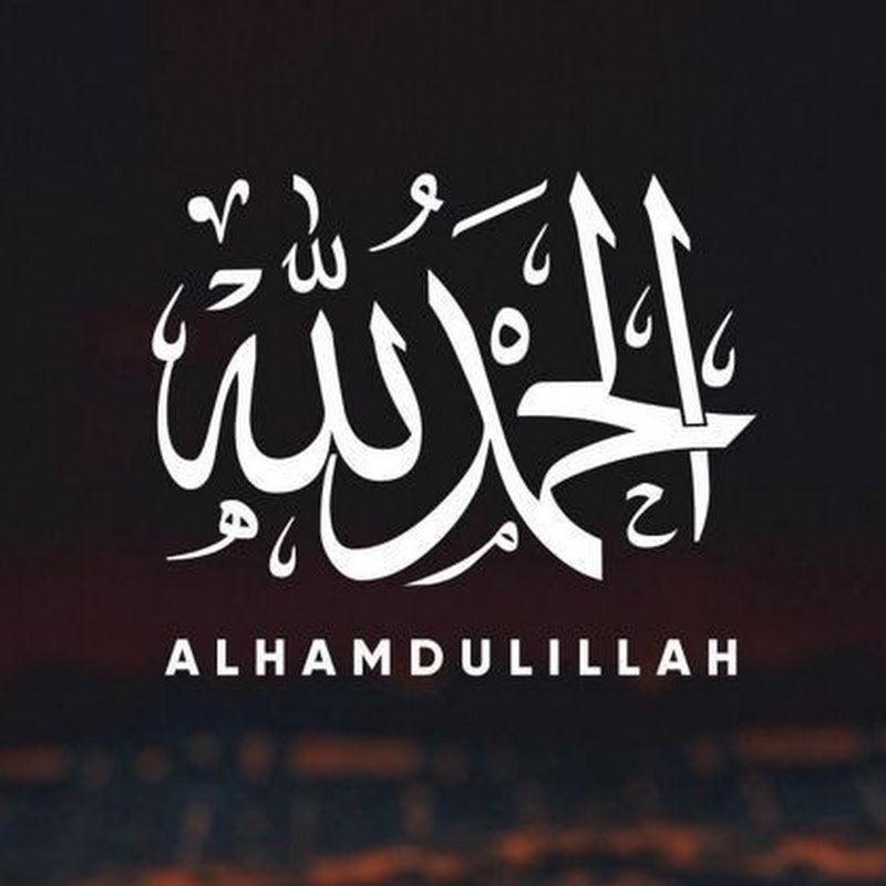 أصوات أيقونية