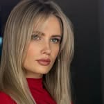 Байер Кристина | Аутентификатор | Винтаж