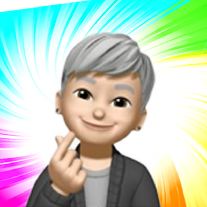 บ่าวเหยินชาแนล