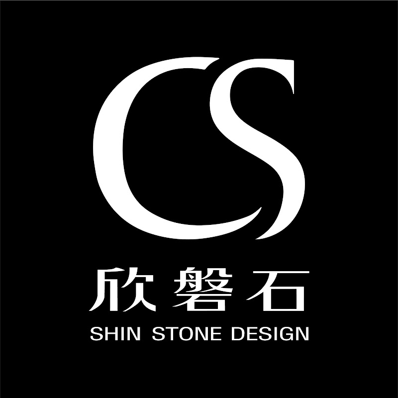 欣磐石建築空間規劃事務所