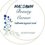 malsawm_beauty_corner