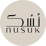Nusuk is nusoky ✨ نُسُك هو نُسُكي