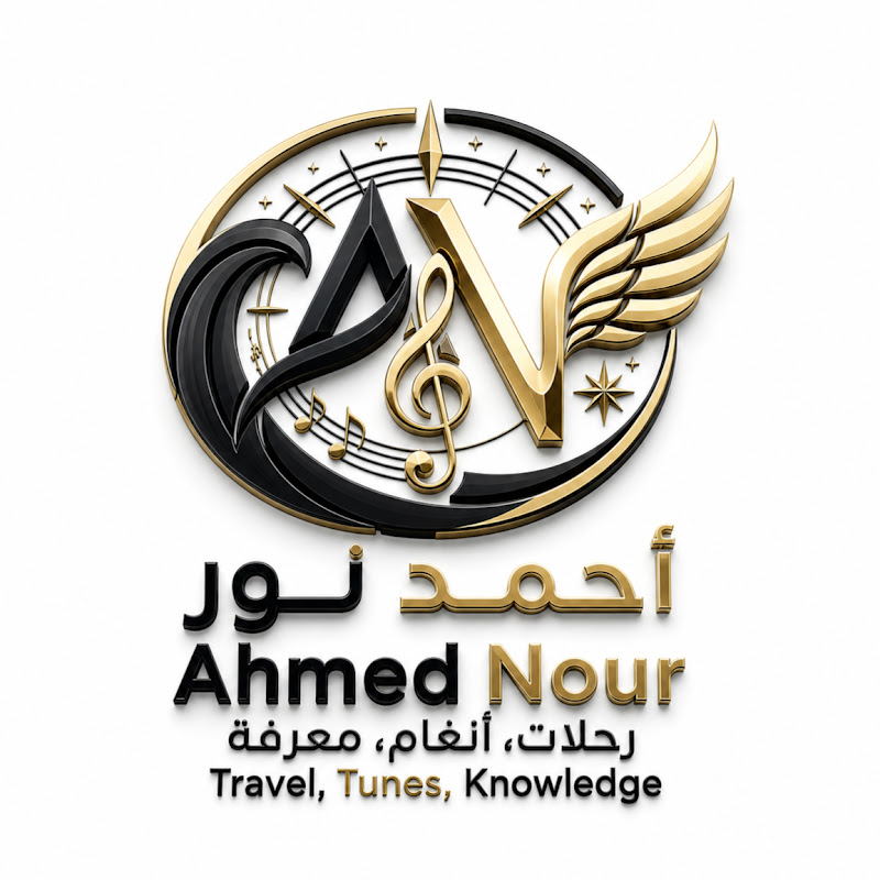 Ahmed Nour World