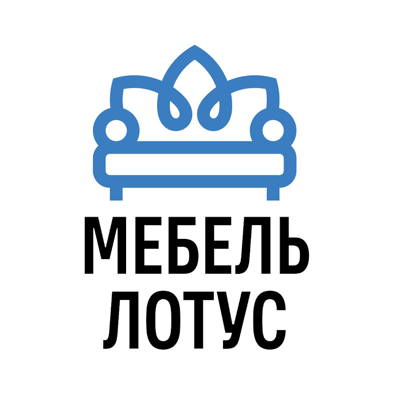 Мебель Лотус Home Design