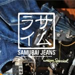 SAMURAI JEANS