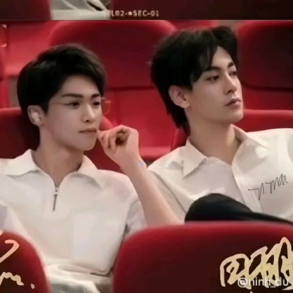 nào hết mê nghịch ái đổi tên