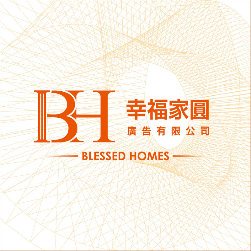 幸福家圓