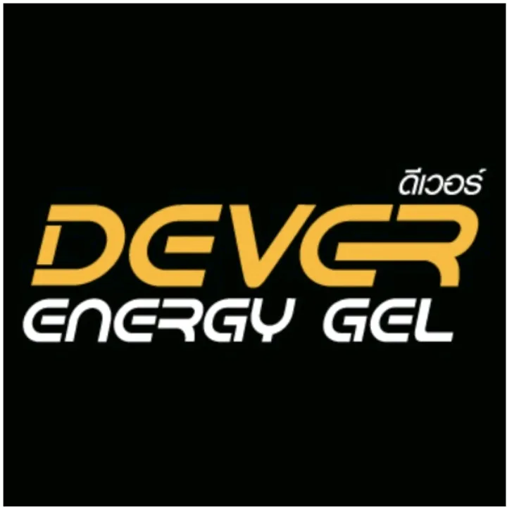 DEVER ENERGY GEL 🇹🇭🇹🇭