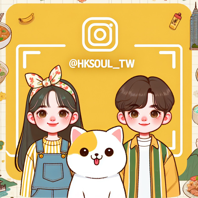 香港魂。台灣雙娃少女心