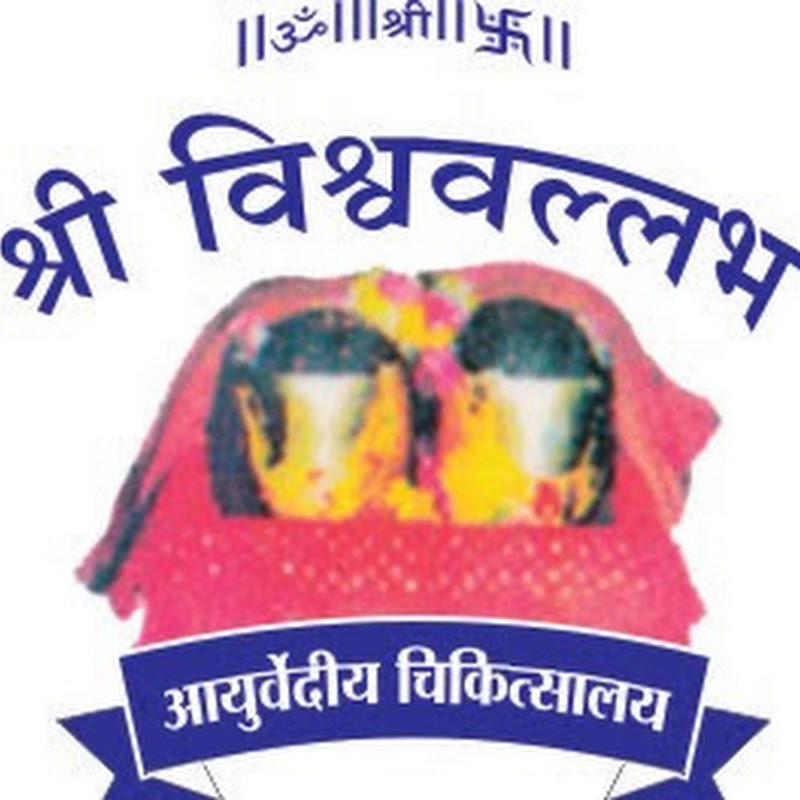 Jijau Garbhsanskar Kendra , Nashik