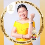 ศ.ดร.บังอร เบ็ญจาธิกุล
