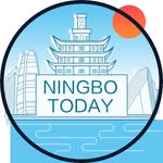 Ningbo Today